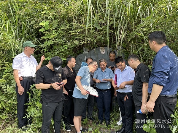 重庆学习明星堂杨派风水感言